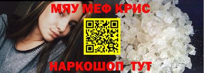 кокаин колумбия Наро-Фоминск