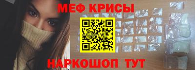 экстази Нарткала