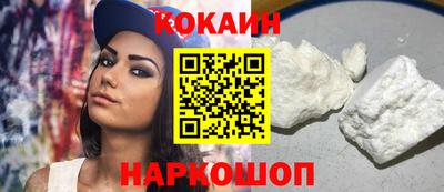 экстази Нарткала