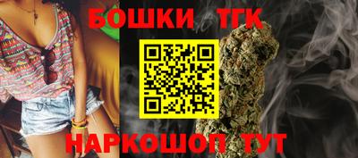 экстази Нарткала