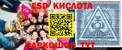 кокаин колумбия Наро-Фоминск