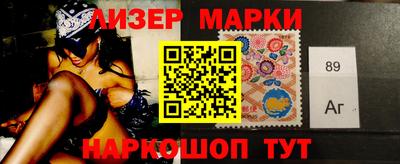 кокаин колумбия Наро-Фоминск