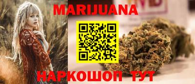 экстази Нарткала