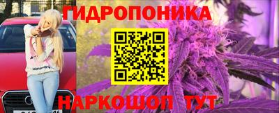 экстази Нарткала
