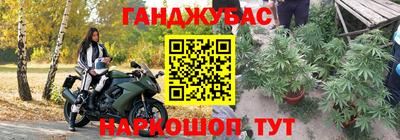 экстази Нарткала
