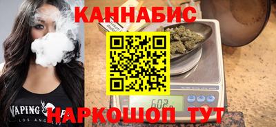 экстази Нарткала