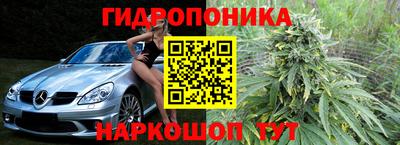 мефедрон Нальчик