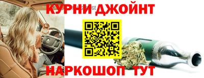 мефедрон Нальчик