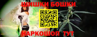 экстази Нарткала
