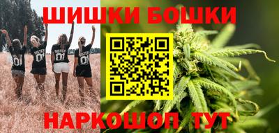 экстази Нарткала
