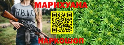 мефедрон Нальчик