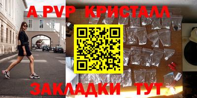 кокаин колумбия Наро-Фоминск