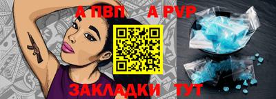 кокаин колумбия Наро-Фоминск