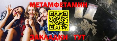 кокаин колумбия Наро-Фоминск