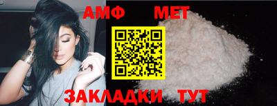 кокаин колумбия Наро-Фоминск
