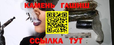 кокаин колумбия Наро-Фоминск