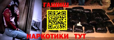 мефедрон Нальчик
