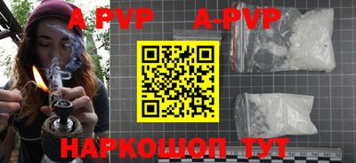 экстази Нарткала