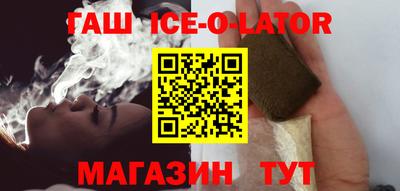 экстази Нарткала