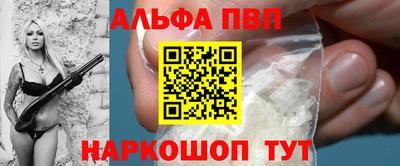 кокаин колумбия Наро-Фоминск